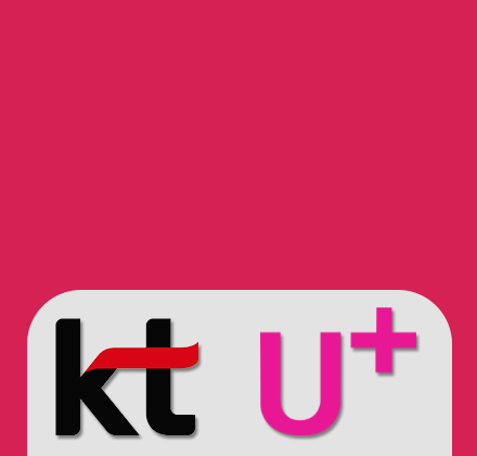 통신사 기본제휴 할인