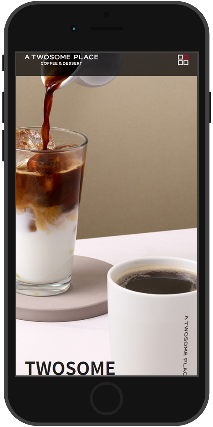 투썸플레이스 mobile