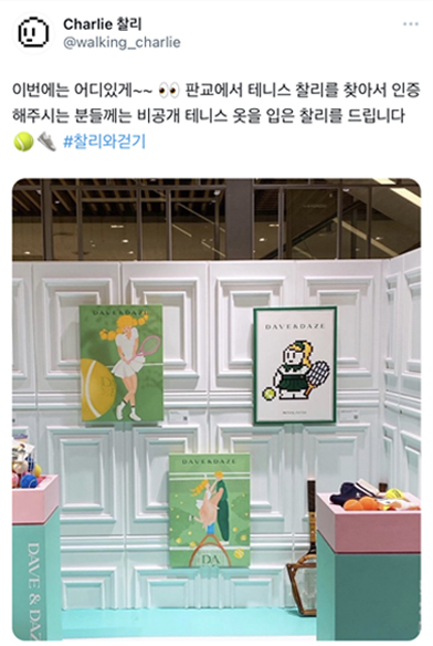 문화생활과 함꼐